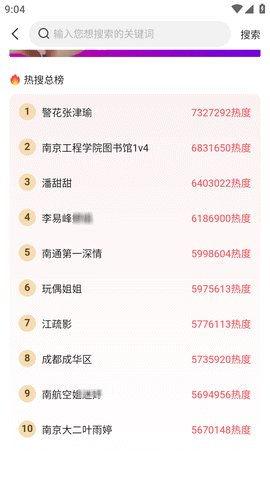 热门大瓜每日必吃大瓜 51热门大瓜今日大瓜最新,今日大瓜新鲜出炉，揭秘娱乐圈最新热点