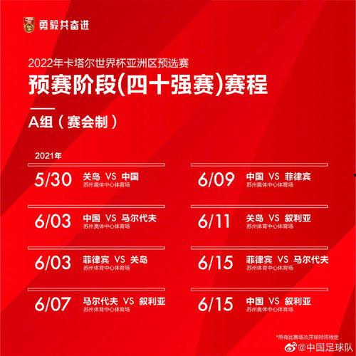 每日更新今日有料 独家爆料每日大赛,大赛风云变幻，今日有料精彩纷呈