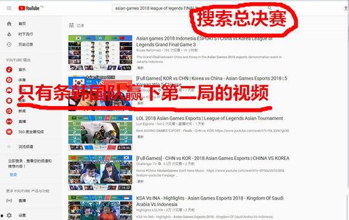 每日更新今日有料 独家爆料每日大赛,大赛风云变幻，今日有料精彩纷呈