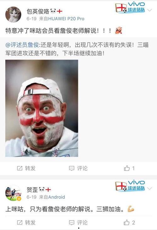 独家爆料吃瓜视频,吃瓜视频背后的惊人内幕