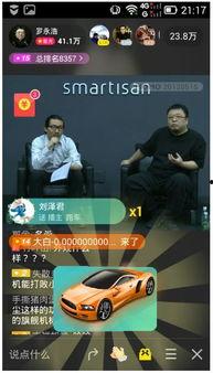 911爆料精彩瞬间 网红吃瓜独家爆料反差,网红吃瓜独家揭秘，反差瞬间引热议