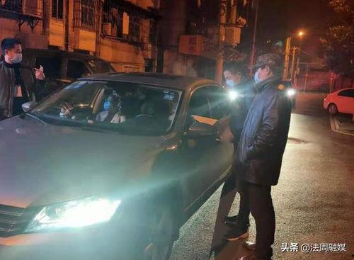 金主爆料 911爆料精彩瞬间,金主独家爆料揭秘