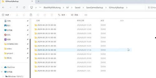 热点黑料免费网站.黑料索引,黑料索引网站深度解析
